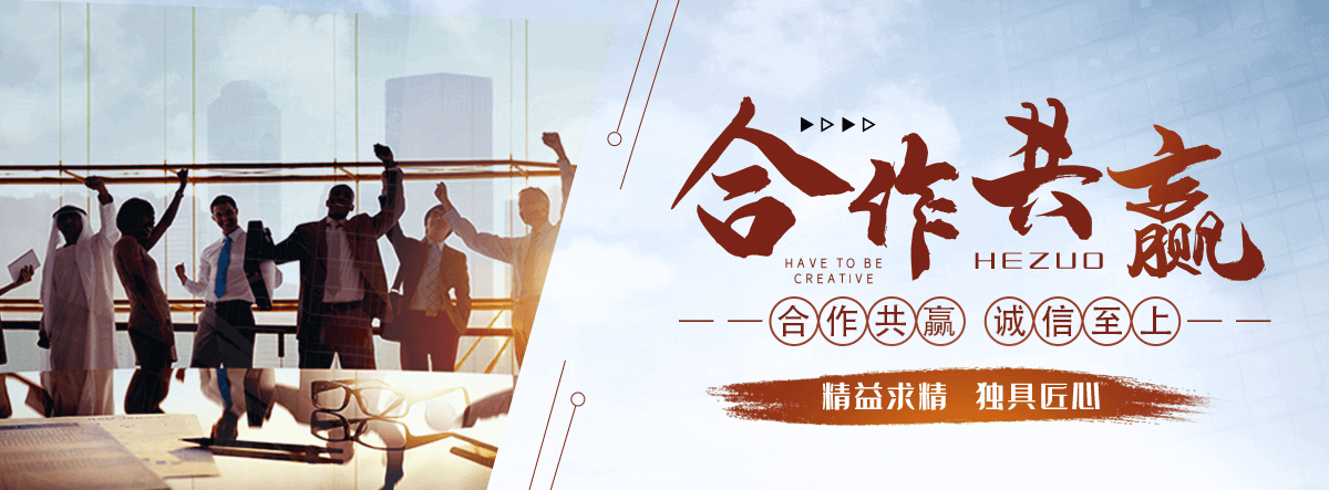衢州口碑好的 AB 剂哪家好