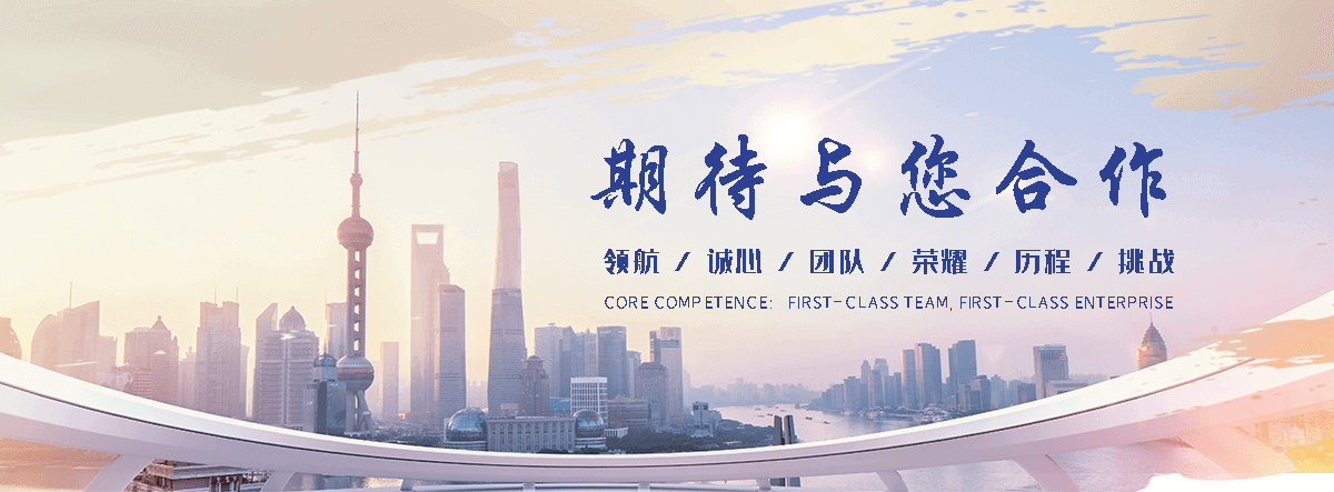 衢州专业的 AB 剂哪家好