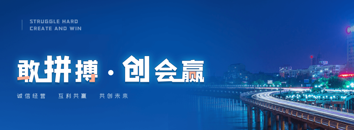 衢州口碑好的 AB 剂品牌